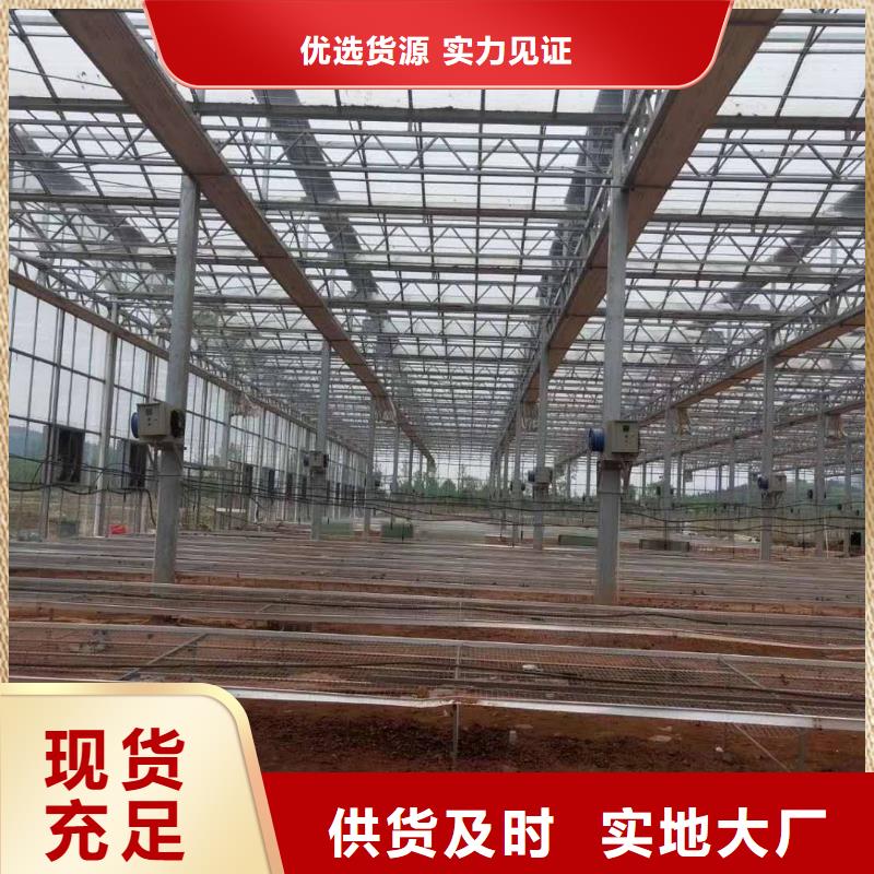 大棚管设计合理