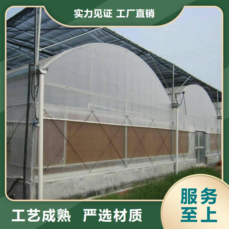 大棚管设计合理