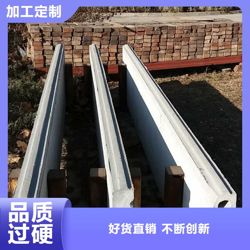 聚苯颗粒复合墙板-视频-聚苯颗粒复合墙板_安徽省合肥市军益晟建筑施工(合肥市分公司)