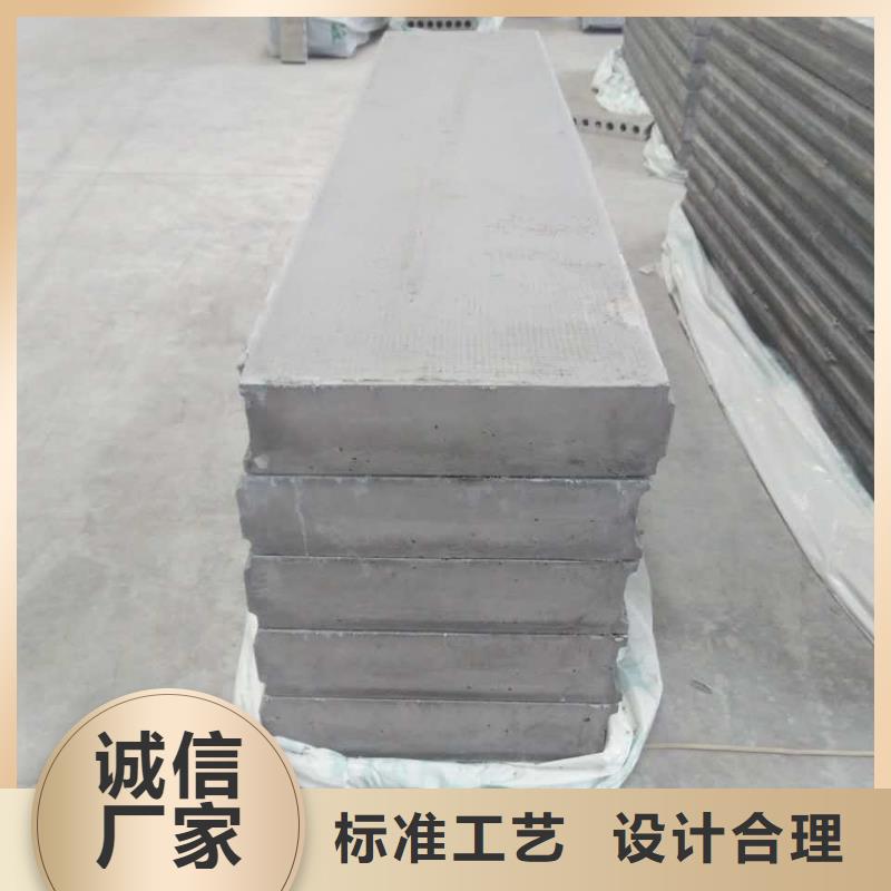 轻质隔墙板-【防火墙专用板】货品齐全