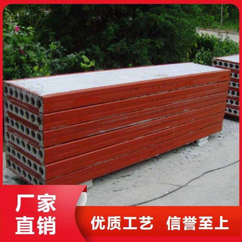 聚苯颗粒复合墙板-视频-福建省宁德市军益晟聚苯颗粒复合墙板可服务区域柘荣|福鼎|福州|南平|泉州|三明等