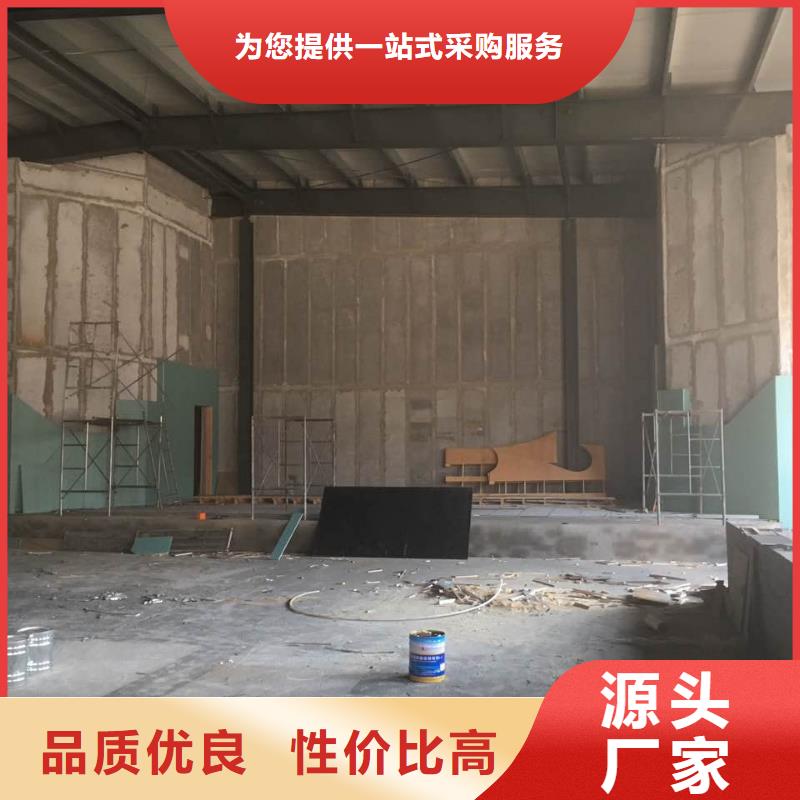 军益晟聚苯颗粒复合墙板【轻质隔墙板】-轻质屋面板拒绝伪劣产品阿奇乐乐