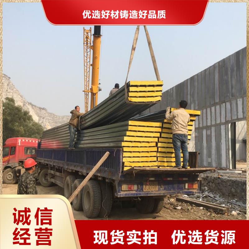 聚苯颗粒复合墙板-视频-聚苯颗粒复合墙板_安徽省合肥市军益晟建筑施工(合肥市分公司)