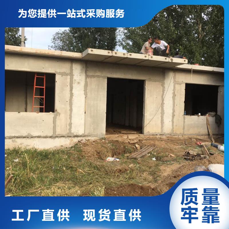 【 轻质隔墙板FX-PC复合保温板质检合格出厂】|蕉城|古田|三明|龙岩|南平|厦门|泉州|福州|莆田品牌