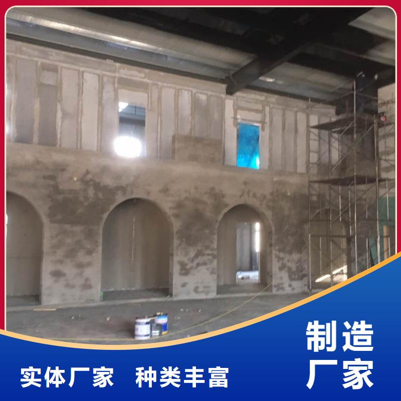 聚苯颗粒复合墙板-视频-福建省宁德市军益晟聚苯颗粒复合墙板可服务区域柘荣|福鼎|福州|南平|泉州|三明等