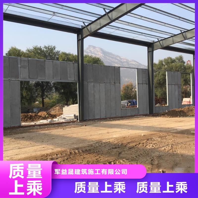 【 轻质隔墙板FX-PC复合保温板质检合格出厂】|蕉城|古田|三明|龙岩|南平|厦门|泉州|福州|莆田品牌