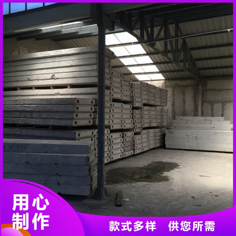 聚苯颗粒复合墙板视频-聚苯颗粒复合墙板|益阳市|安化|南县|张家界|永州|娄底|湘潭|株洲|岳阳