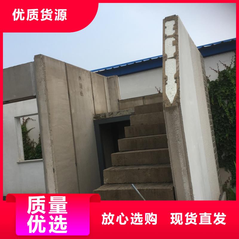 聚苯颗粒复合墙板视频-合肥|蚌埠|池州|淮南|芜湖聚苯颗粒复合墙板注重细节-军益晟建筑施工(安徽省分公司)