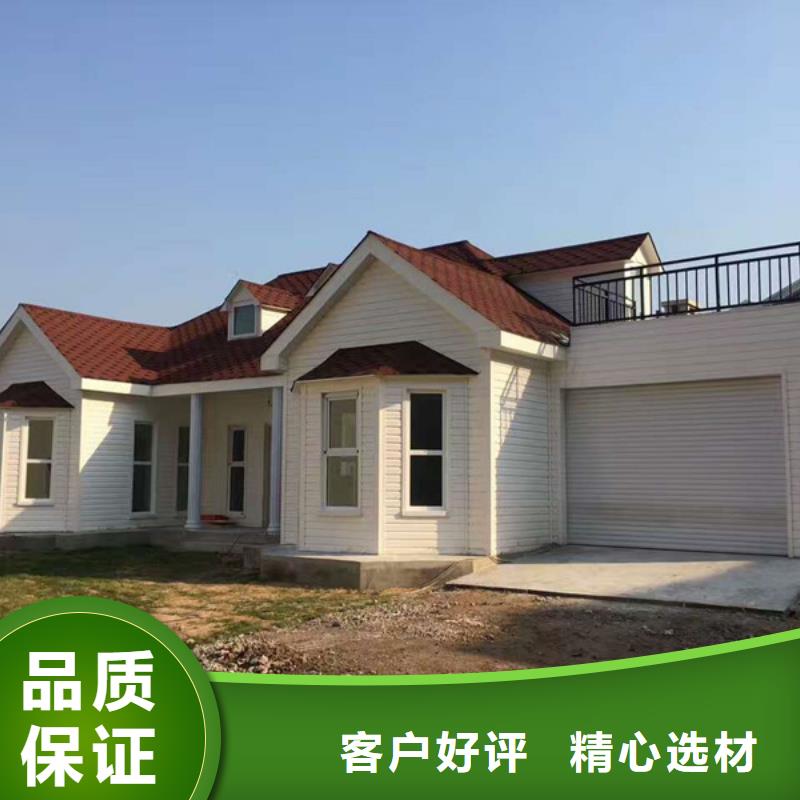 聚苯颗粒复合墙板-视频-安徽省聚苯颗粒复合墙板-本地可服务区域六安|铜陵|黄山|淮北|合肥|巢湖|滁州