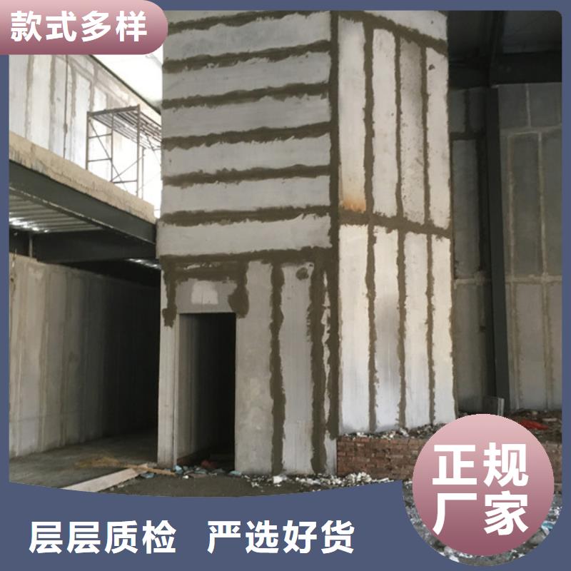 聚苯颗粒复合墙板视频-聚苯颗粒复合墙板|益阳市|安化|南县|张家界|永州|娄底|湘潭|株洲|岳阳