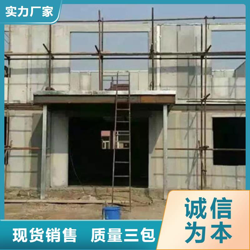 聚苯颗粒复合墙板视频-聚苯颗粒复合墙板|益阳市|安化|南县|张家界|永州|娄底|湘潭|株洲|岳阳