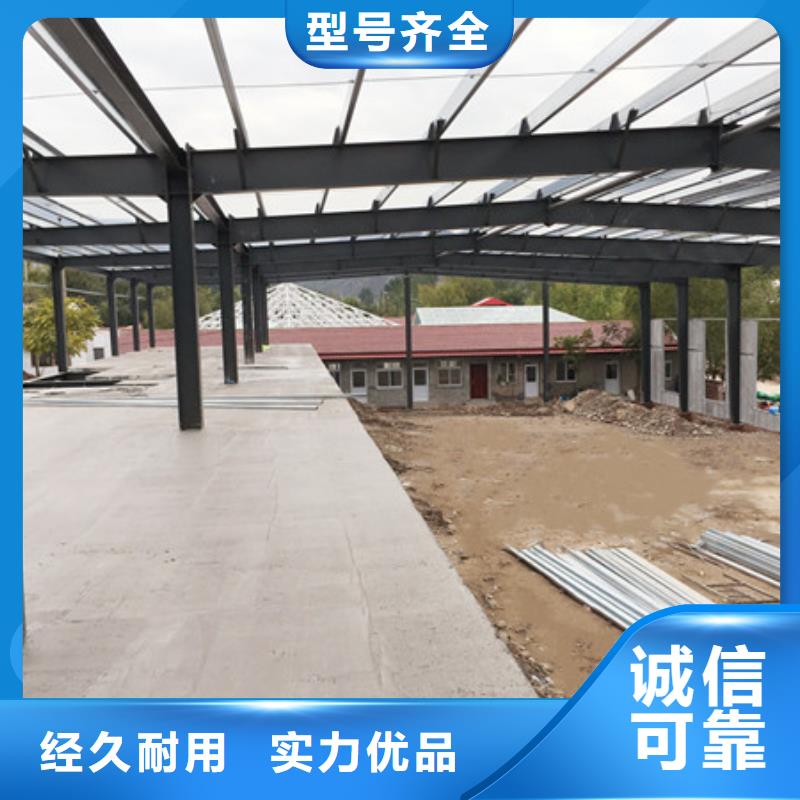 聚苯颗粒复合墙板-视频-安徽省聚苯颗粒复合墙板-本地可服务区域六安|铜陵|黄山|淮北|合肥|巢湖|滁州