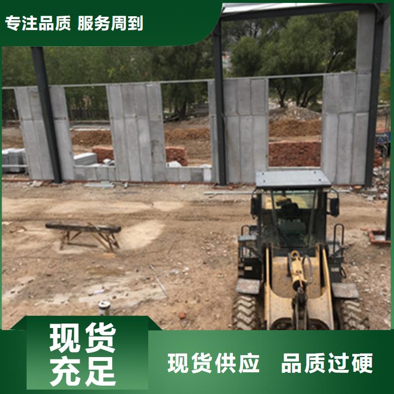 聚苯颗粒复合墙板视频-合肥|蚌埠|池州|淮南|芜湖聚苯颗粒复合墙板注重细节-军益晟建筑施工(安徽省分公司)