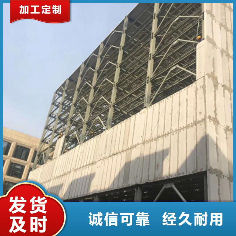 聚苯颗粒复合墙板视频-聚苯颗粒复合墙板|益阳市|安化|南县|张家界|永州|娄底|湘潭|株洲|岳阳