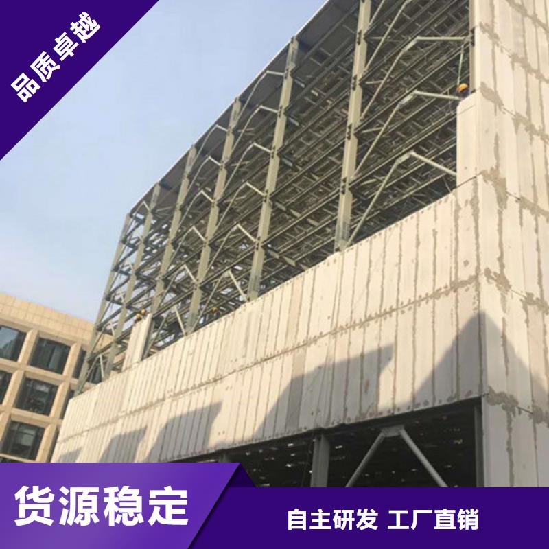 轻质外墙板 【自保温板材】应用领域-军益晟建筑施工(安徽省分公司)-阿奇乐乐