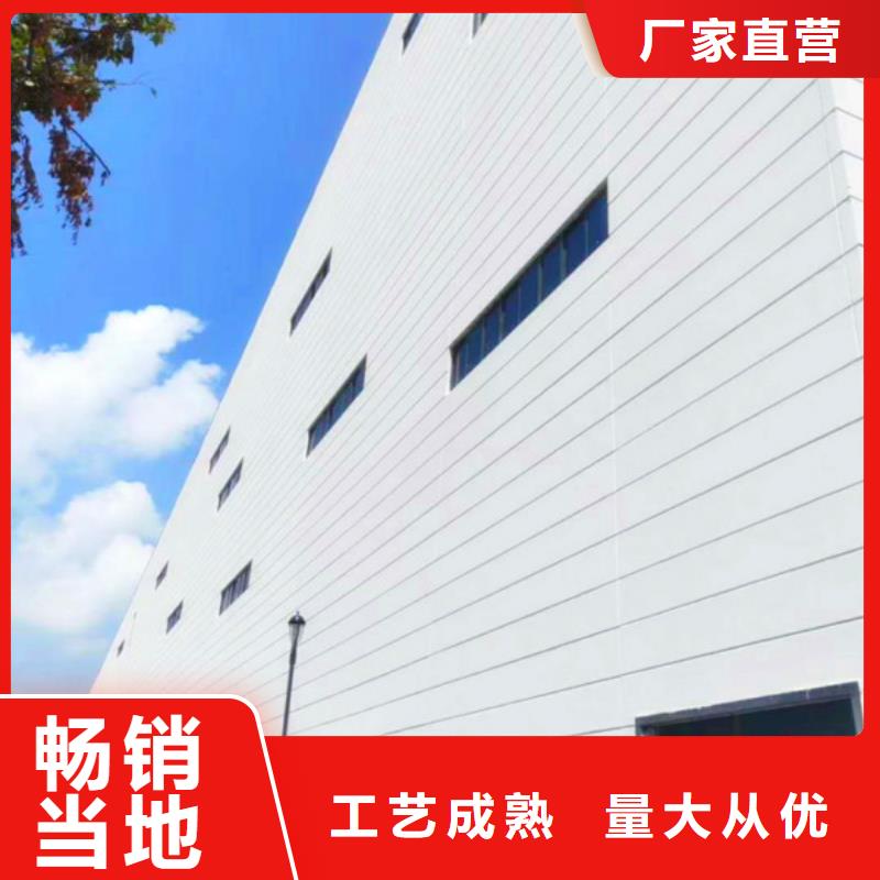 轻质外墙板 【自保温板材】应用领域-军益晟建筑施工(安徽省分公司)-阿奇乐乐