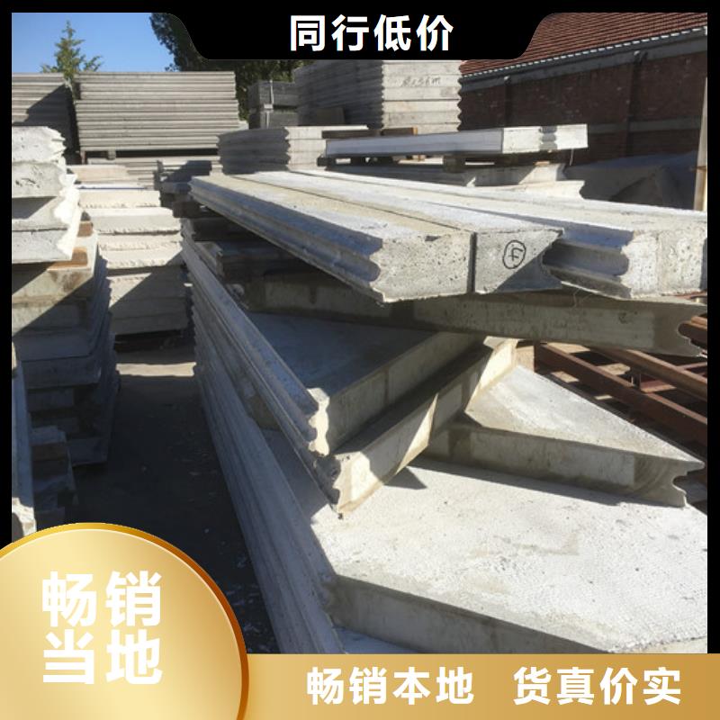 聚苯颗粒复合墙板视频-黄冈市聚苯颗粒复合墙板-附近可服务区域麻城|蕲春|武汉|鄂州|襄阳|随州|荆州