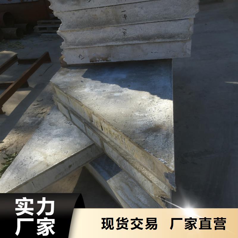 聚苯颗粒复合墙板视频-黄冈市聚苯颗粒复合墙板-附近可服务区域麻城|蕲春|武汉|鄂州|襄阳|随州|荆州