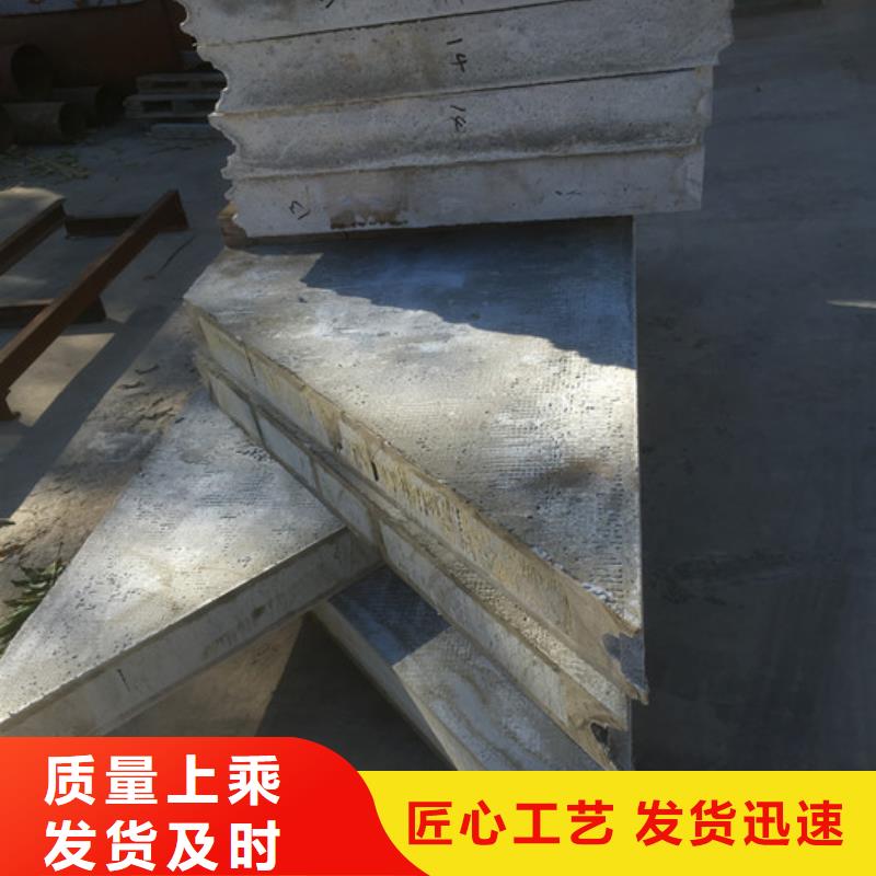 聚苯颗粒复合墙板视频-聚苯颗粒复合墙板(军益晟)覆盖地域内蒙古乌海市包头|锡林郭勒|鄂尔多斯|兴安|通辽|呼伦贝尔