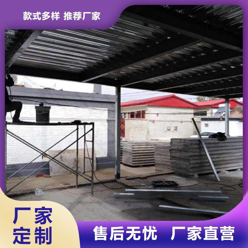 【 轻质防火墙板,保温屋面板严选材质】|浠水|团风|荆门|随州|武汉|咸宁|荆州|十堰aq00.com