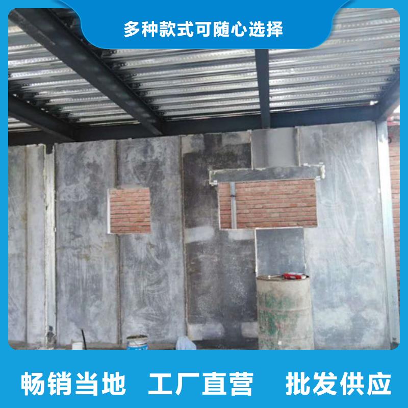 军益晟轻质防火墙板【轻质屋面板】厂家规格全-阿奇乐乐