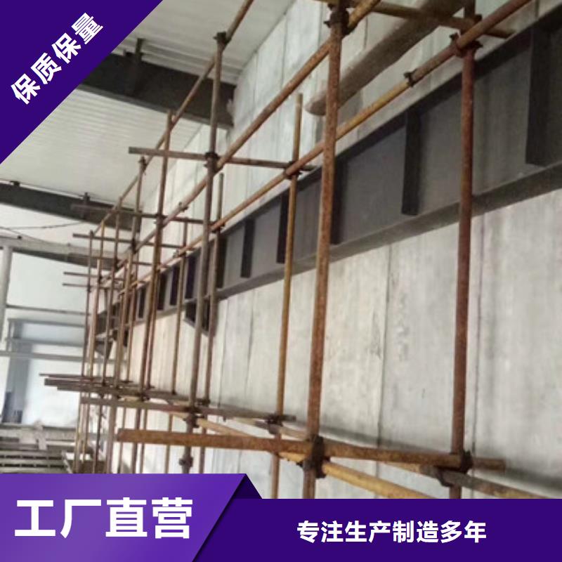 聚苯颗粒复合墙板视频-聚苯颗粒复合墙板(军益晟)覆盖地域内蒙古乌海市包头|锡林郭勒|鄂尔多斯|兴安|通辽|呼伦贝尔