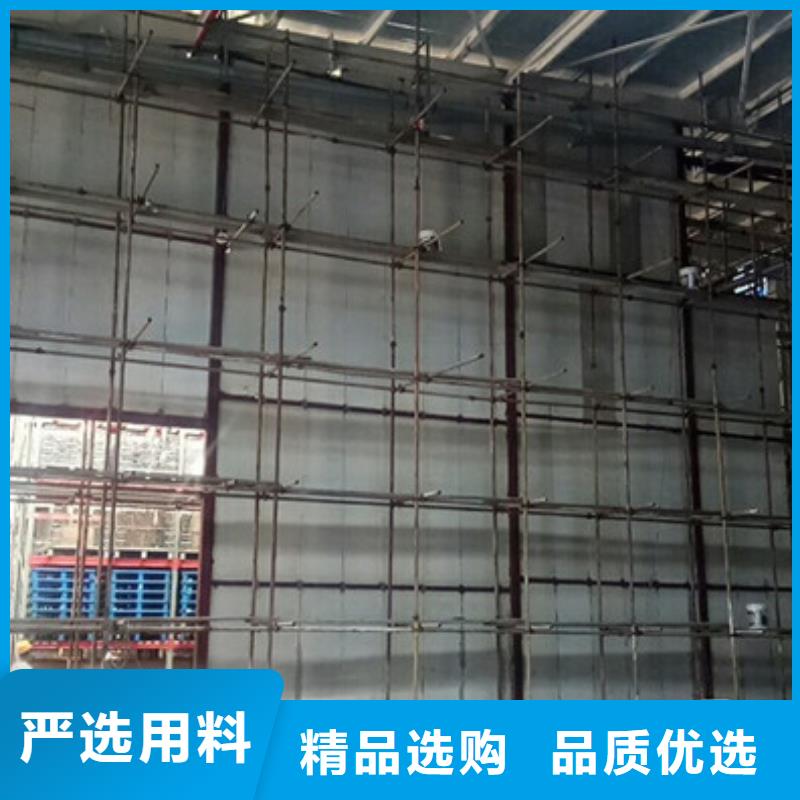 军益晟轻质防火墙板【轻质屋面板】厂家规格全-阿奇乐乐