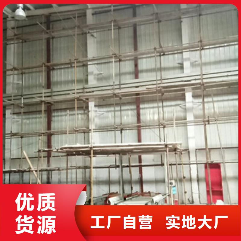 【 轻质防火墙板 轻质隔墙板核心技术】-军益晟建筑施工(黄冈市分公司)
