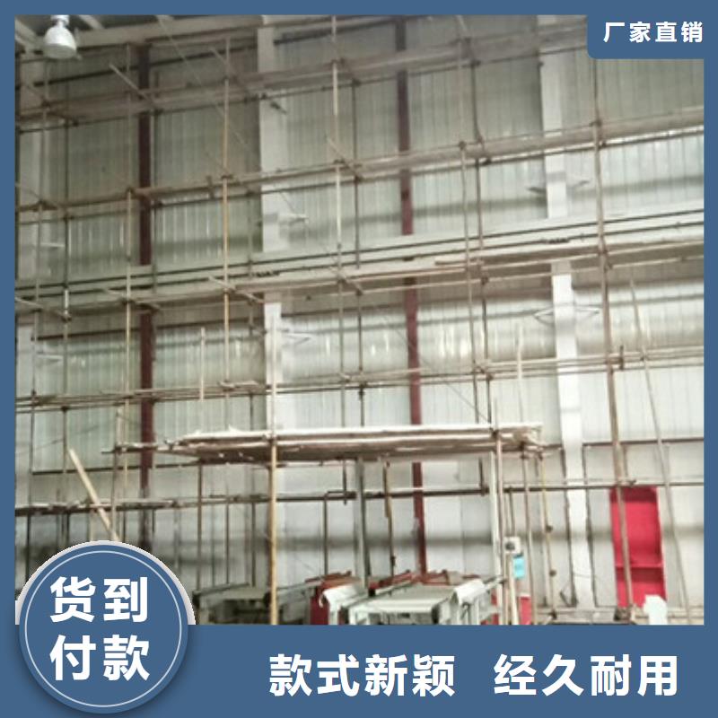【 轻质防火墙板,保温屋面板严选材质】|浠水|团风|荆门|随州|武汉|咸宁|荆州|十堰aq00.com