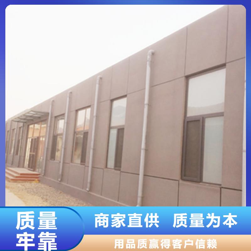 聚苯颗粒复合墙板视频-黄冈市聚苯颗粒复合墙板-附近可服务区域麻城|蕲春|武汉|鄂州|襄阳|随州|荆州
