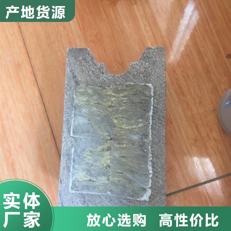 【 轻质防火墙板,保温屋面板严选材质】|浠水|团风|荆门|随州|武汉|咸宁|荆州|十堰aq00.com