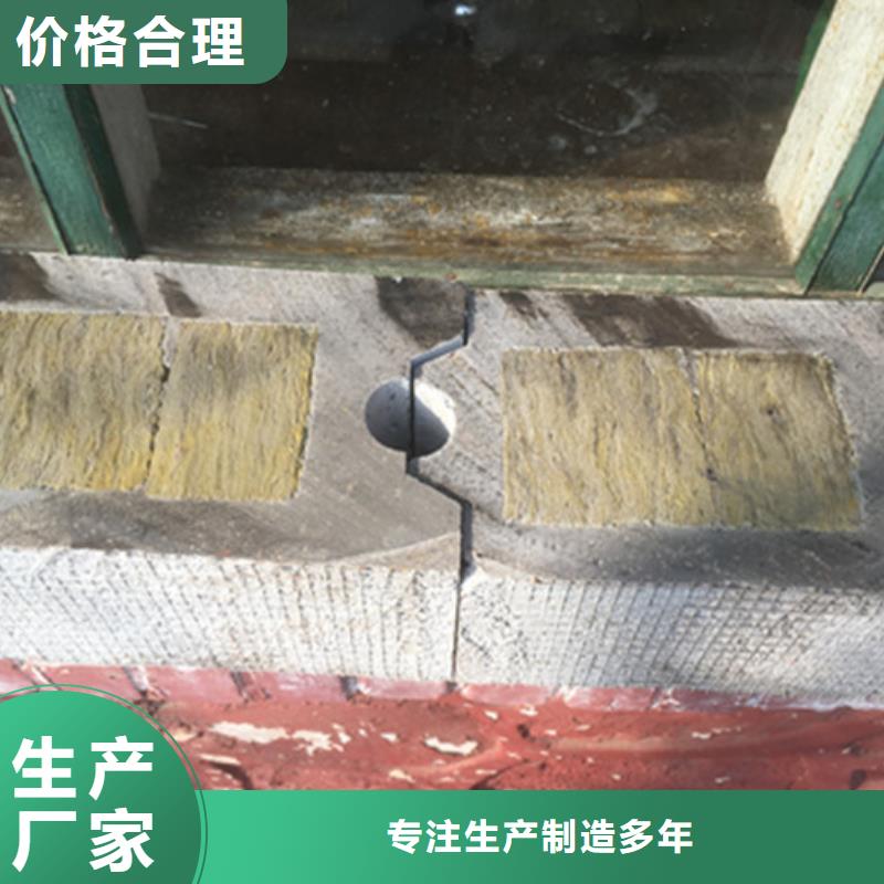 军益晟轻质防火墙板【轻质屋面板】厂家规格全-阿奇乐乐