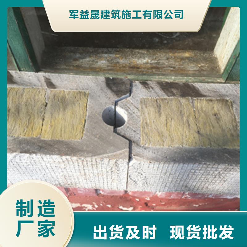 聚苯颗粒复合墙板视频-聚苯颗粒复合墙板(军益晟)覆盖地域内蒙古乌海市包头|锡林郭勒|鄂尔多斯|兴安|通辽|呼伦贝尔