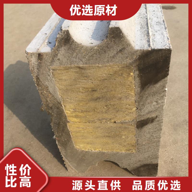 聚苯颗粒复合墙板视频-聚苯颗粒复合墙板(军益晟)覆盖地域内蒙古乌海市包头|锡林郭勒|鄂尔多斯|兴安|通辽|呼伦贝尔