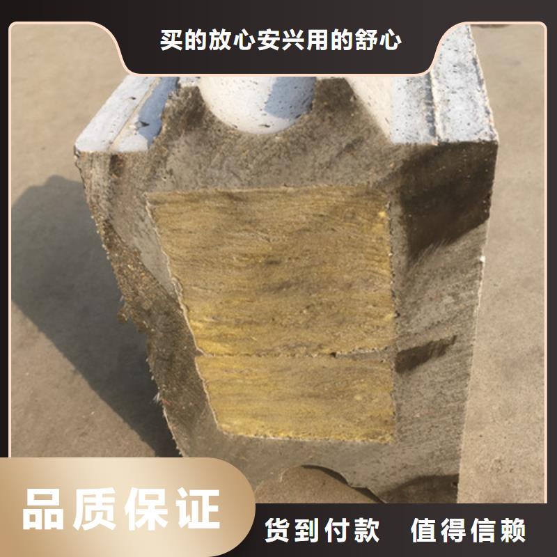 聚苯颗粒复合墙板-视频-乌海市聚苯颗粒复合墙板-军益晟建筑施工(乌海市分公司)服务区域乌兰察布|包头|鄂尔多斯|赤峰|呼伦贝尔|兴安