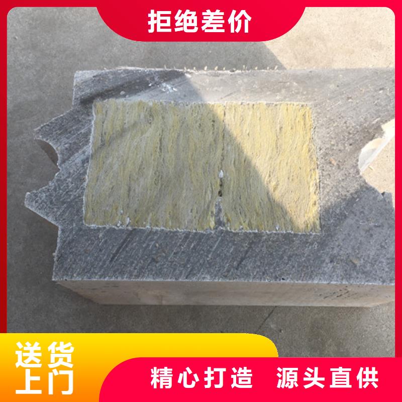 【 轻质防火墙板,保温屋面板严选材质】|浠水|团风|荆门|随州|武汉|咸宁|荆州|十堰aq00.com