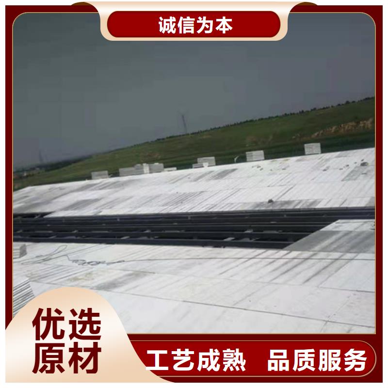 聚苯颗粒复合墙板视频-聚苯颗粒复合墙板_山东省烟台市市场覆盖蓬莱|招远|淄博|德州|莱芜|枣庄|滨州等