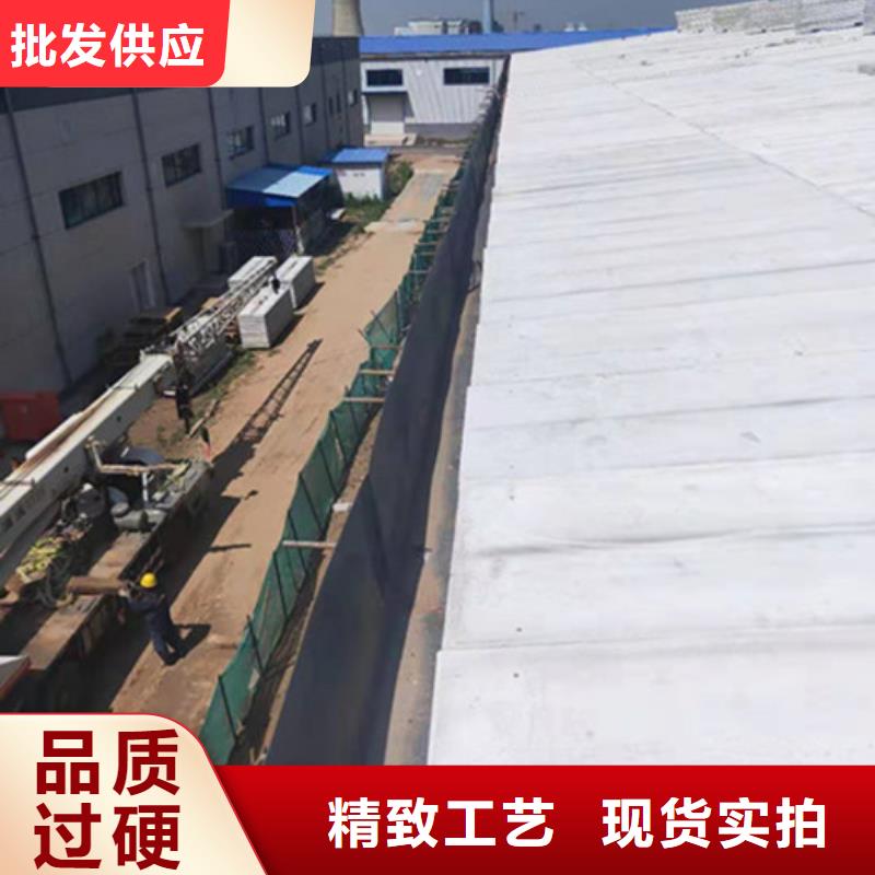 聚苯颗粒复合墙板视频-聚苯颗粒复合墙板_辽宁省盘锦市市场覆盖双台子|盘山|丹东|阜新|铁岭|抚顺|本溪|辽阳|锦州等