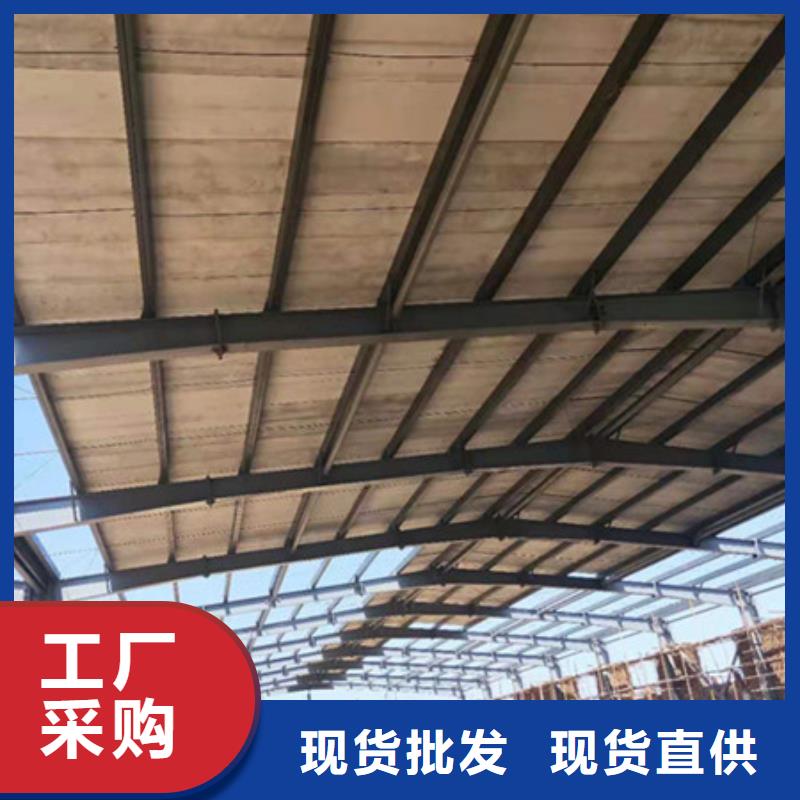 【轻质屋面板】 轻质隔墙板专注生产制造多年-军益晟建筑施工(北京市分公司)|覆盖地域西城|延庆|东城|顺义|石景山|昌平|大兴