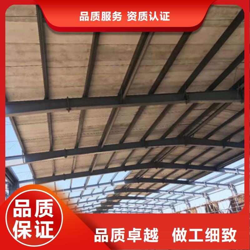 聚苯颗粒复合墙板视频-聚苯颗粒复合墙板_辽宁省盘锦市市场覆盖双台子|盘山|丹东|阜新|铁岭|抚顺|本溪|辽阳|锦州等
