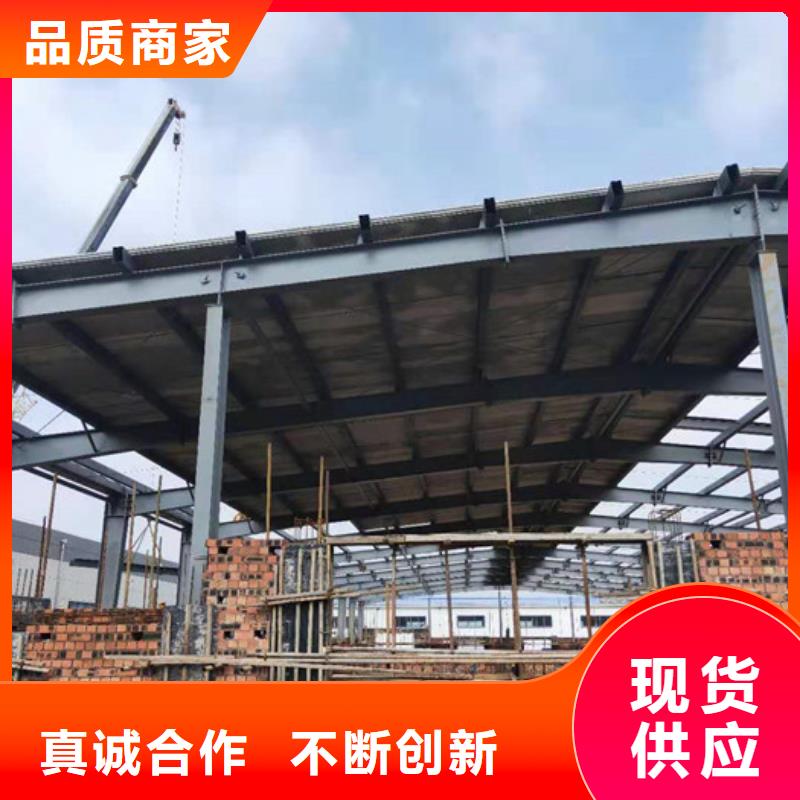 军益晟聚苯颗粒复合墙板轻质屋面板【轻质楼板】专注细节更放心aq00.com