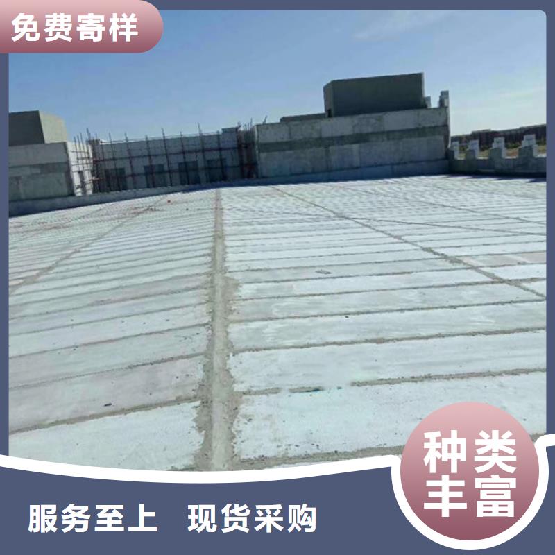 聚苯颗粒复合墙板视频-聚苯颗粒复合墙板_山东省烟台市市场覆盖蓬莱|招远|淄博|德州|莱芜|枣庄|滨州等