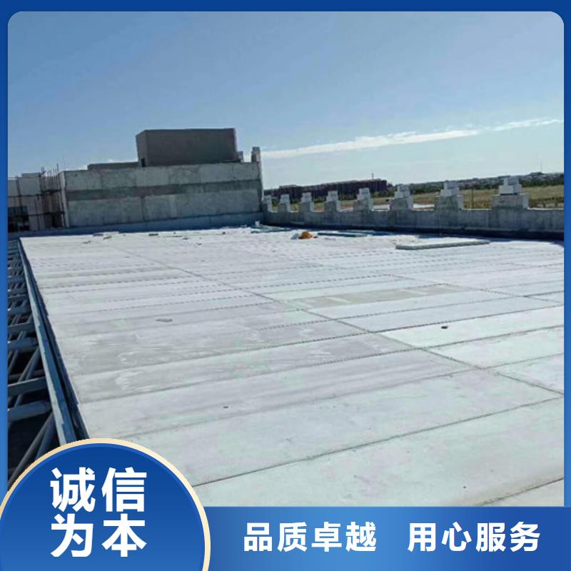 聚苯颗粒复合墙板视频-聚苯颗粒复合墙板_山东省烟台市市场覆盖蓬莱|招远|淄博|德州|莱芜|枣庄|滨州等