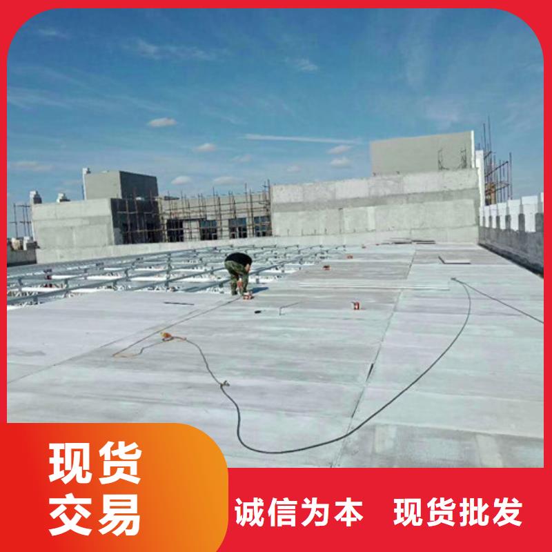聚苯颗粒复合墙板视频-聚苯颗粒复合墙板_山东省烟台市市场覆盖蓬莱|招远|淄博|德州|莱芜|枣庄|滨州等