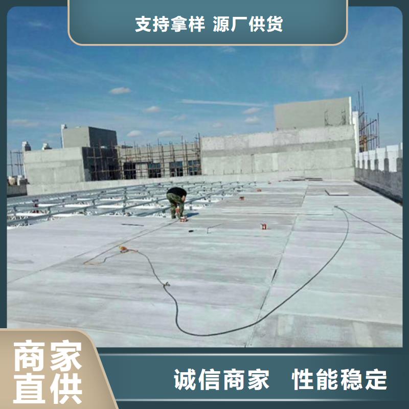 聚苯颗粒复合墙板视频-聚苯颗粒复合墙板_辽宁省盘锦市市场覆盖双台子|盘山|丹东|阜新|铁岭|抚顺|本溪|辽阳|锦州等