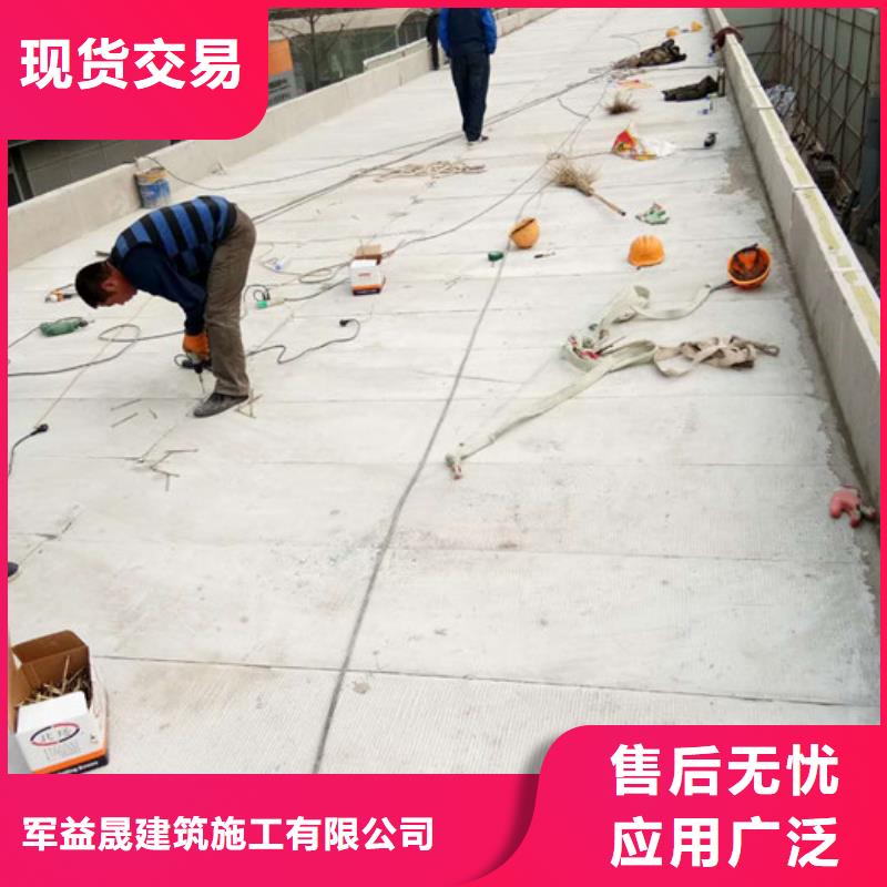 军益晟聚苯颗粒复合墙板轻质屋面板【轻质楼板】专注细节更放心aq00.com