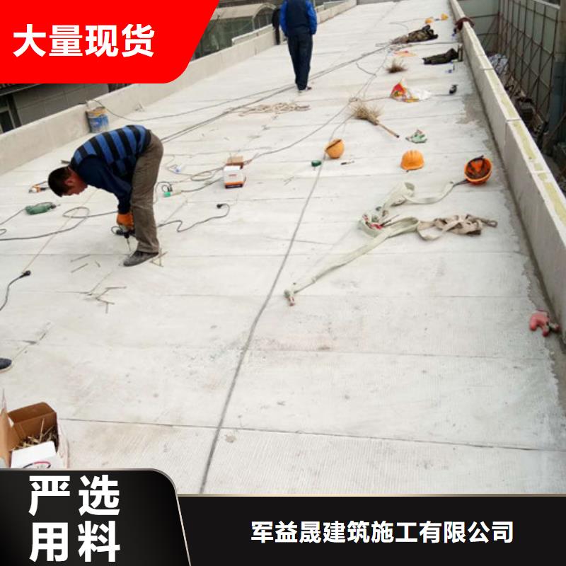 聚苯颗粒复合墙板视频-聚苯颗粒复合墙板_辽宁省盘锦市市场覆盖双台子|盘山|丹东|阜新|铁岭|抚顺|本溪|辽阳|锦州等