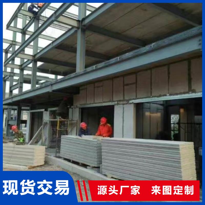 聚苯颗粒复合墙板视频-山西省运城市|芮城|盐湖|阳泉|朔州|大同|吕梁|长治|临汾|晋中聚苯颗粒复合墙板-军益晟