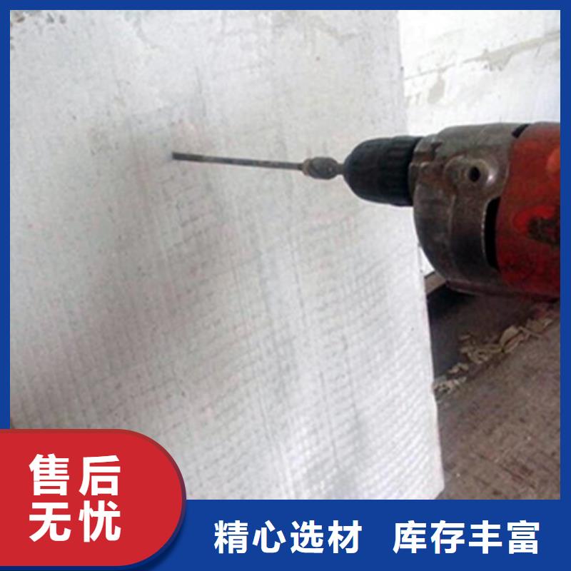 聚苯颗粒复合墙板视频-山西省运城市|芮城|盐湖|阳泉|朔州|大同|吕梁|长治|临汾|晋中聚苯颗粒复合墙板-军益晟