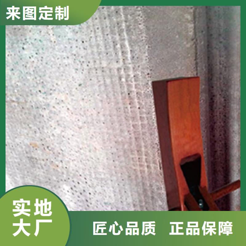 【 ASA墙板_轻质楼板免费安装】军益晟聚苯颗粒复合墙板